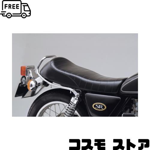 デイトナ(Daytona) バイク用 シート SR400/500(80-08)専用 約45mmダウン デイトナコージーシート ツーリングダブル 61921