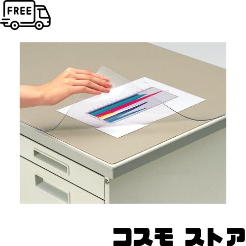 コクヨ(KOKUYO) デスクマット 軟質(塩化ビニル) 非転写 下敷付 1447×717 マ-412M 9,836円