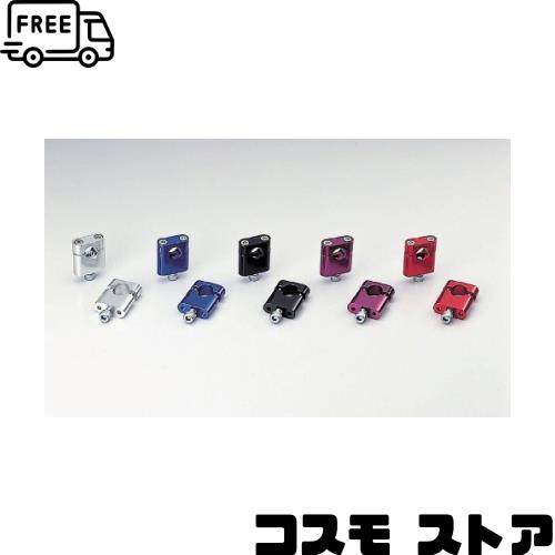 ハリケーン(HURRICANE) ハンドルホルダー H40 XJR ブルー HB0617BU 8,143円