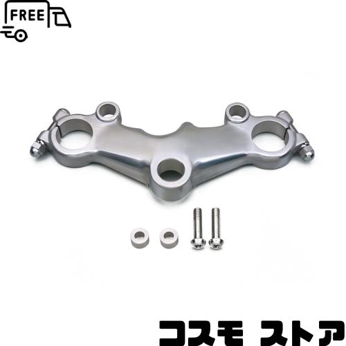 デイトナ(Daytona) バイク用 トップブリッジ SR400(03-20)用 ビンテージトップブリッジ 48220