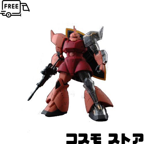 MG 1/100 MS-14S シャア・アズナブル専用 ゲルググ Ver.2.0 (限定クリアパーツ付き) (機動戦士ガンダム)