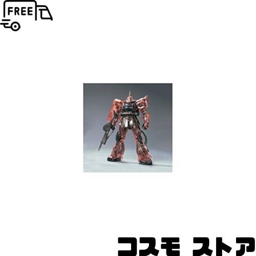 BANDAI 【ガンプラEXPO限定】MG 1/100 シャア専用ザク Ver.2.0 クリアカラーバージョン