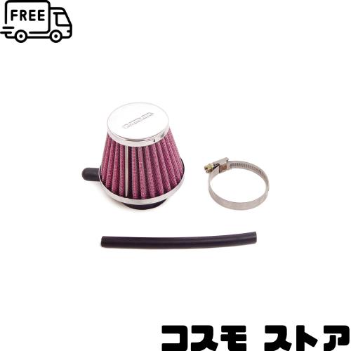 SP武川 エアフィルター(テーパー/35MM) モンキー 03-01-112 5,417円