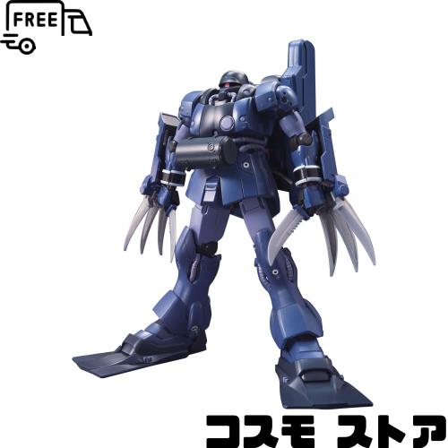 (未使用･未開封品)　ねんどろいど グランクレスト戦記 テオ・コルネーロ ノンスケール ABS&amp;PVC製 塗装済み可動フィギュア bt0tq1u Amazon.co.jp: ねんどろいど グランクレスト戦記 テオ