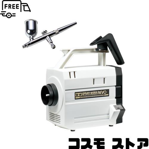 タミヤ(TAMIYA) エアーブラシシステム No.43 スプレーワーク HG コンプレッサー レボ II HGシングルエアーブラシ付き 7454374543-000