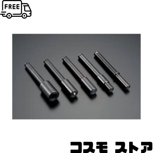 ジェイトリップ(J-TRIP) カタモチシャフト(ドゥカテイ1098コウキ) JT-135J