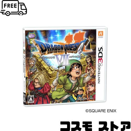 ドラゴンクエストVII エデンの戦士たち - 3DS 6,064円