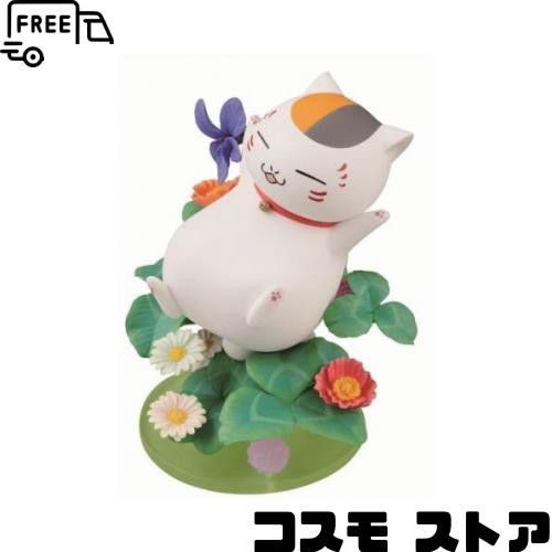 一番くじ 夏目友人帳 トリビュートギャラリー -押し花語り- C賞 ニャンコ先生トリビュートフィギュア （プライズ） [並行輸入品]