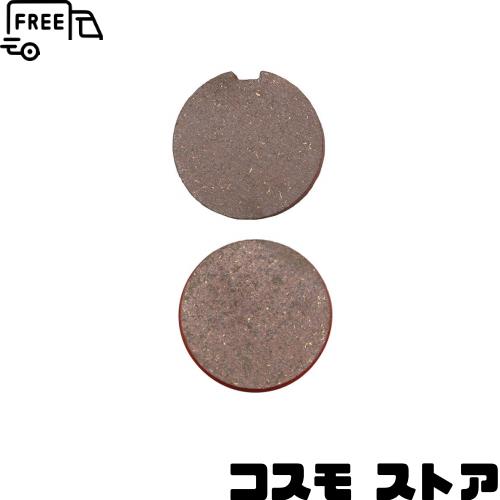 デイトナ(Daytona) バイク用 ブレーキパッド 赤パッド(セミメタルパッド) GT380(74-77) 900 Super Four[Z1](72) 750SS[H2](72-75) 750RS[ 5,458円