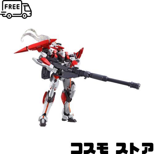 METAL BUILD レーバテイン