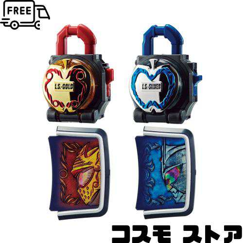 仮面ライダー鎧武 (ガイム) DX金&銀のリンゴロックシード 仮面ライダーマルス&冠セット