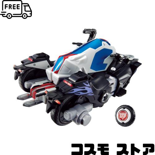 仮面ライダードライブ 合体四輪 DXライドクロッサー 7,598円