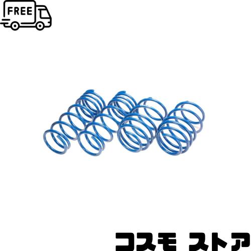 ESPELIR ( エスペリア )【 Super ダウンサス 】( Down type2 ) トヨタ ピクシスバン 4WD ターボ S331M EST-1848 14,827円