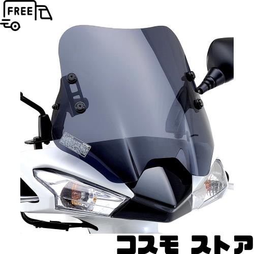 デイトナ(Daytona) バイク用 スクリーン クランプバー付き シグナスX(16-18)専用 ウインドシールド SSシリーズ ショート スモーク 94272