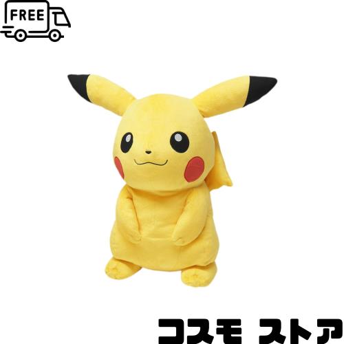 三英貿易 ポケットモンスター ALL STAR COLLECTION ピカチュウ (L) W43×D24×H47cm ぬいぐるみ ポケモン PP53 9,705円