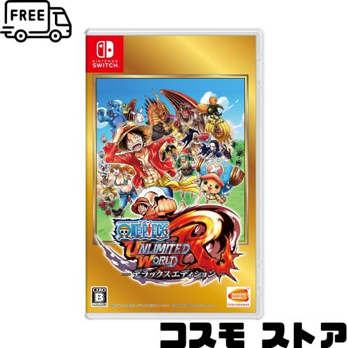 ONE PIECE アンリミテッドワールド R デラックスエディション - Switch