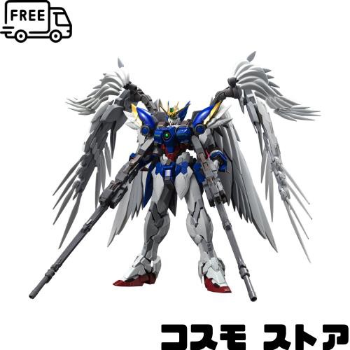 ハイレゾリューションモデル 新機動戦記ガンダムW Endless Waltz ウイングガンダムゼロ EW 1/100スケール 色分け済みプラモデル