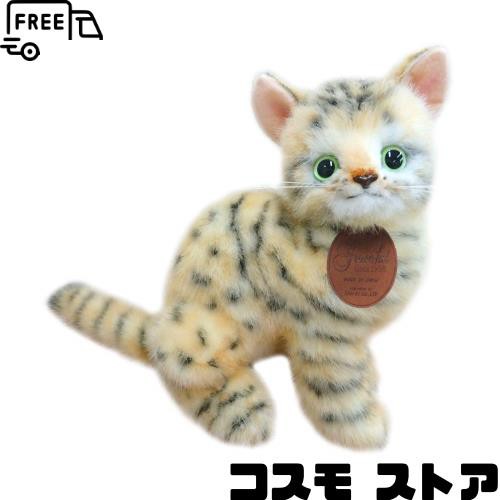 三英貿易 オリジナル ぬいぐるみ グレイスフル(日本製) ベンガルキャット 座り W16×D11×H23cm ネコ I-7553 5,542円