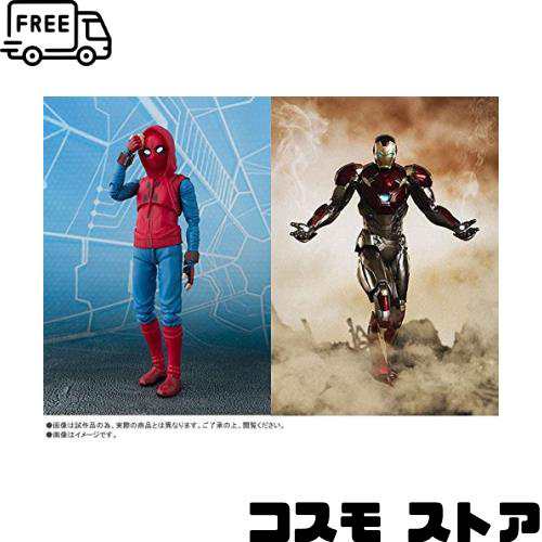 S.H.Figuarts スパイダーマン（ホームカミング） ホームメイドスーツver. ＆ アイアンマン マーク47