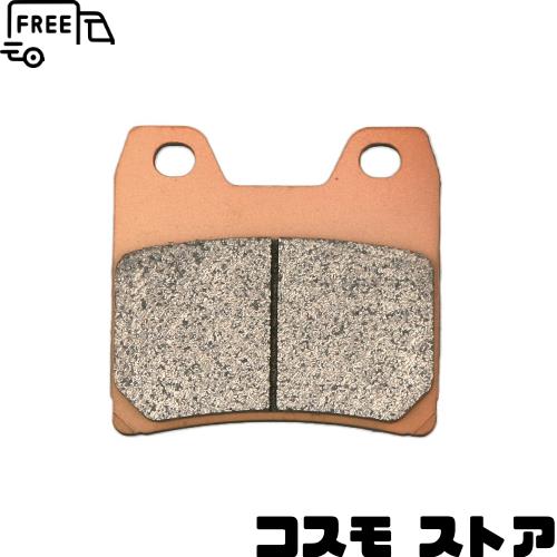 デイトナ(Daytona) バイク用 ブレーキパッド ゴールデンパッドX(シンタードメタルパッド) XJR1300(01-15) FZS1000フェザー[FZ-1](01-03) 5,468円