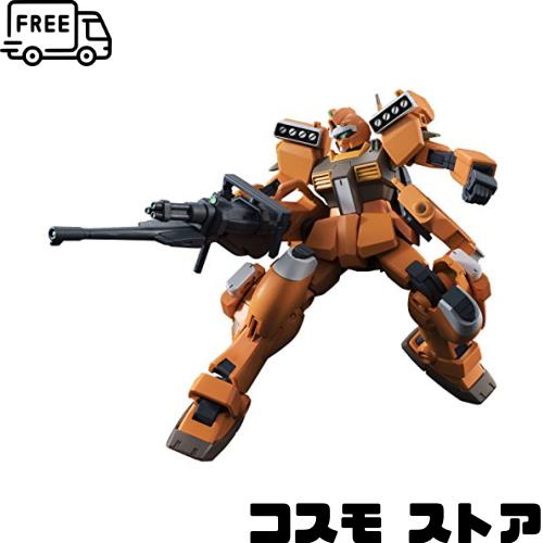 HGBD ガンダムビルドダイバーズ ジムIIIビームマスター 1/144スケール 色分け済みプラモデル 8,109円