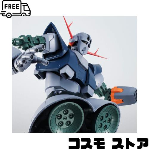 ROBOT魂 SIDE MS MSN-02 ジオング ver. A.N.I.M.E. ガンダム プレバン