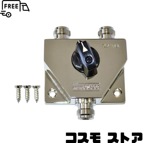 【 ダイワインダストリ 】アマチュア無線用：同軸切換器【 CS-201G？ 】同軸スイッチ