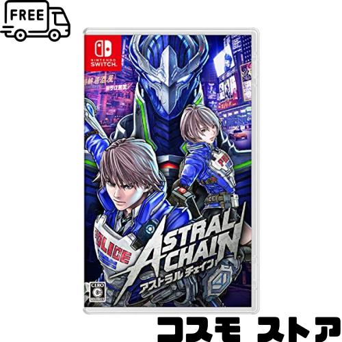 ASTRAL CHAIN(アストラル チェイン) -Switch 7,742円