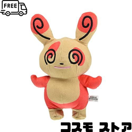 三英貿易 ポケットモンスター ALL STAR COLLECTION パッチール (S) W14×D9×H22cm ぬいぐるみ ポケモン PP131その他おもちゃ