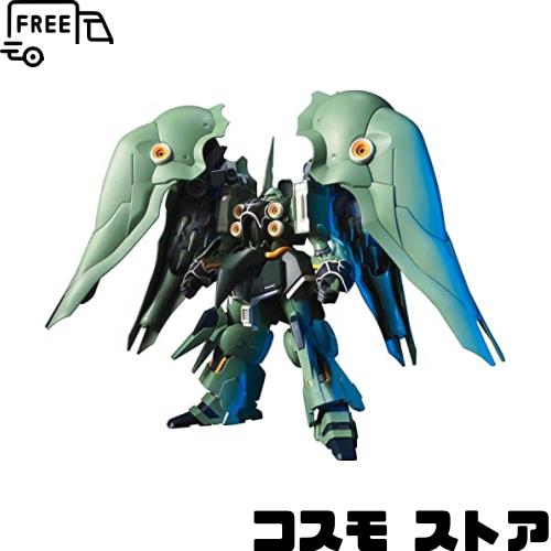 HGUC 1/144 クシャトリヤ （機動戦士ガンダムUC） 9,341円