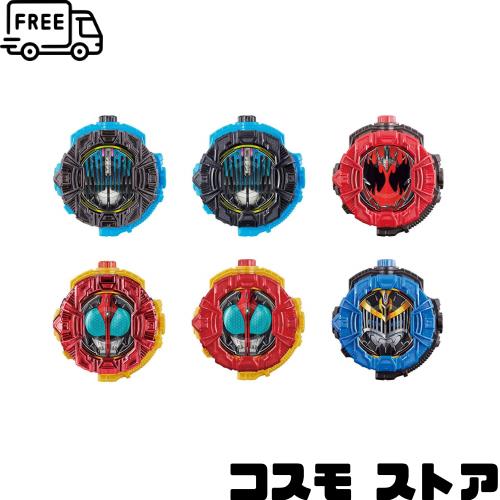 仮面ライダージオウ サウンドライドウォッチシリーズ GPライドウォッチ17 [全6種セット(フルコンプ)]