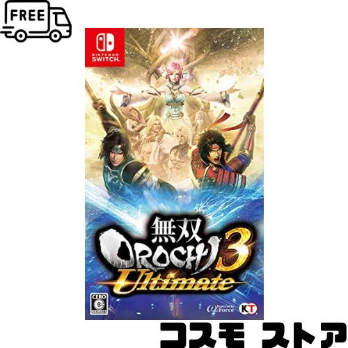 【Switch】 無双OROCHI3 Ultimate