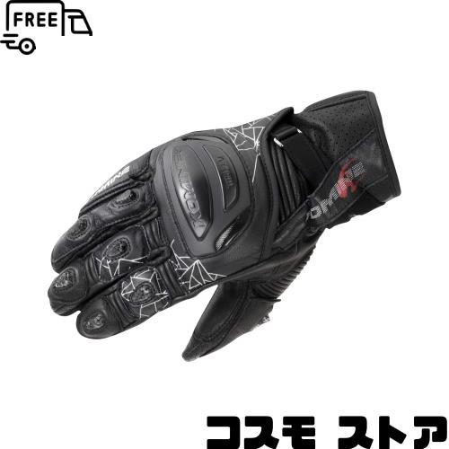 [コミネ] バイク用 チタニウムスポーツグローブ ブラック S GK-236 12970 春夏秋向け 本革 カーボン ストレッチ素材 チタン