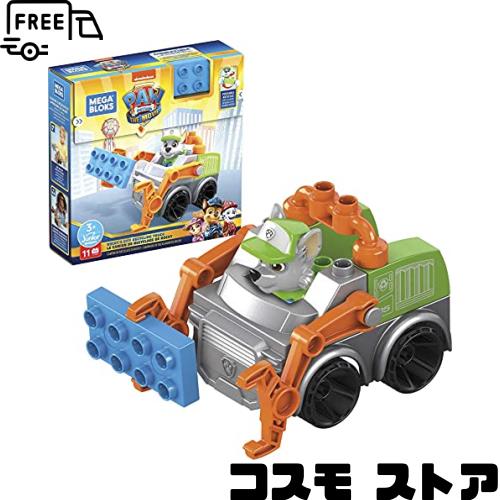 メガブロック(MEGA BLOKS) パウ・パトロール ザ・ムービー ロッキー スーパークリーンクルーザー 【3歳~】 GYH93 グリーン 6,598円