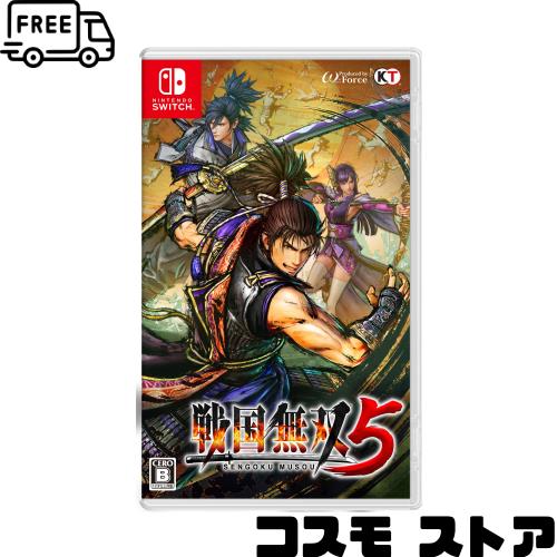 【Switch】戦国無双5