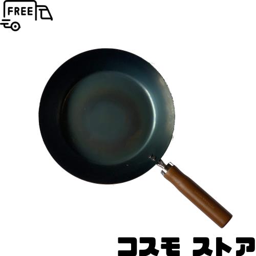 使いこむほどに育つ鉄フライパン 20cm 木ハンドル 日本製 IH対応 軽量化 シーズニング不要 アウトドア キャンプ 6,310円