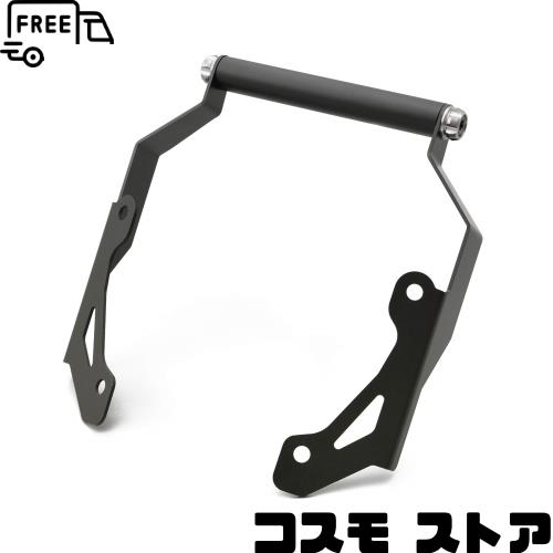 デイトナ(Daytona) バイク用 スクリーンクランプバー NC750X/DCT(21)専用 スクリーンマウントバーホルダー アッシュシルバー 19705 10,315円