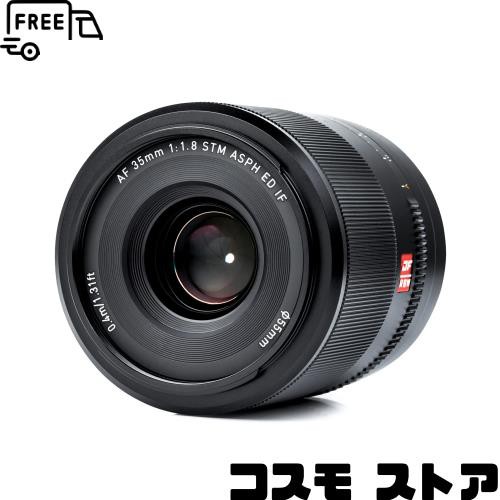 VILTROX AF 35mm F1.8 STM Nikon Zマウント フルサイズ フルフレーム オートフォーカス 広角 単焦点 ニコンZレンズ Zマウント交換レンズ