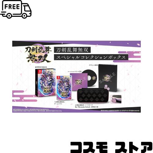 刀剣乱舞無双スペシャルコレクションボックス