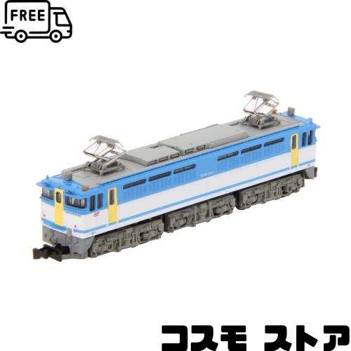 ロクハン Zゲージ EF65形 2000番代 2127号機 JR貨物更新色 T035-6 鉄道模型 電気機関車 10,591円