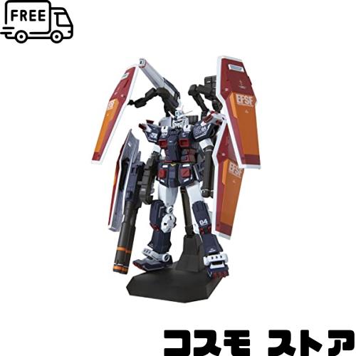 HG 1/144 ガンダムベース限定 ユニコーンガンダム(ユニコーンモード)[メタリックグロスインジェクション] Amazon | バンダイ(BANDAI) HG 1/144 ガンダムベース限定