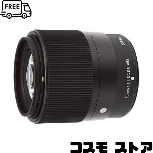 シグマ(Sigma) SIGMA シグマ 富士フイルム Xマウント レンズ 30mm F1.4 DC DN 単焦点 標準 APSーC Contemporary ミラーレス 専用