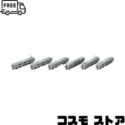 TOMIX Nゲージ JR E233 3000系 増結セット 98508 鉄道模型 電車