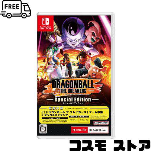 中古品】PS Vita グランキングダム 特典 【戦乙女と栄光の剣