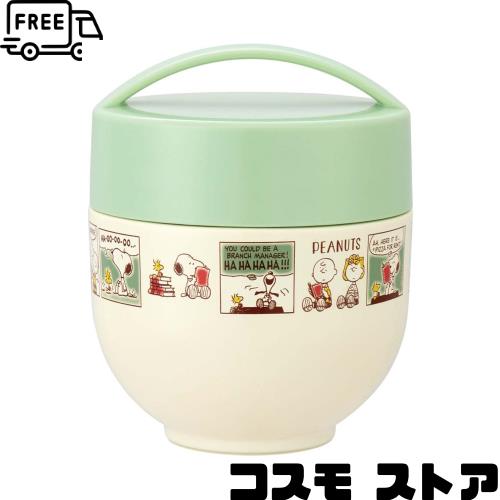 スケーター(Skater) 抗菌 保温弁当箱 丼型 ランチジャー 540ml ピーナッツ コミック スヌーピー LDNC6AG-A