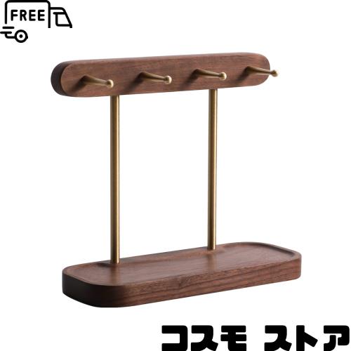 Muso Wood 鍵置き 木製 玄関収納 鍵スタンド 卓上収納 小物入れ 小物ボックス 雑物置く アクセサリーかけ 5,439円