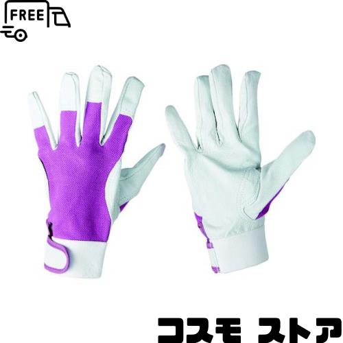 TRUSCO(トラスコ) マジック式革手袋 Mサイズ TYK-129M x 10 双【ケース販売】