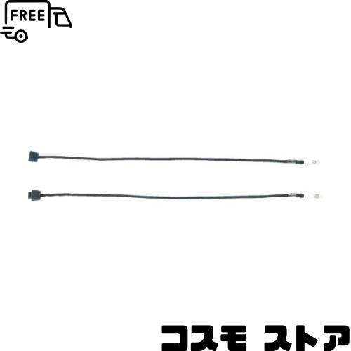TRUSCO(トラスコ) セーフティグラス用ストラップ (黒) TSG-60BK x 100 本【ケース販売】