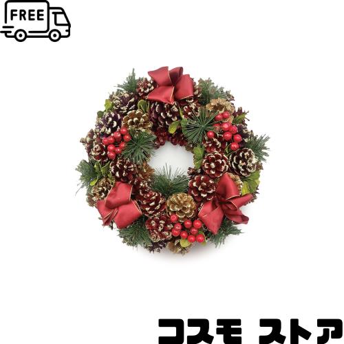 ［ 2023年 mamawreath クリスマスリース Lサイズ A ］クリスマス リボン フラワーリース 玄関用 ギフト プレゼント インテリア パープル 6,722円