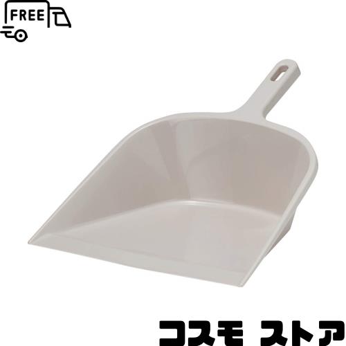 TRUSCO(トラスコ) プラスチックチリトリ CHIRI x 120 個【ケース販売】